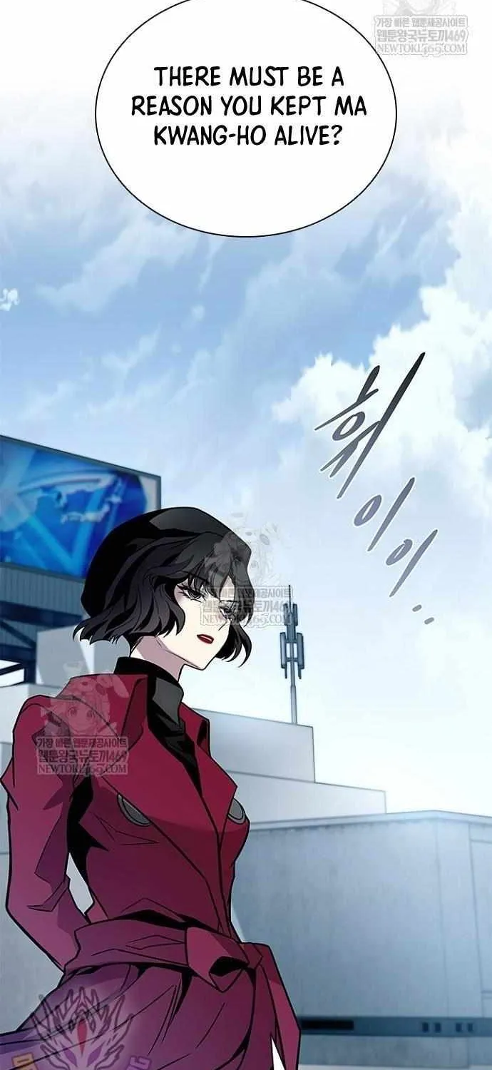 Read Villain to Kill chapter 209 image 20 on Lezhin