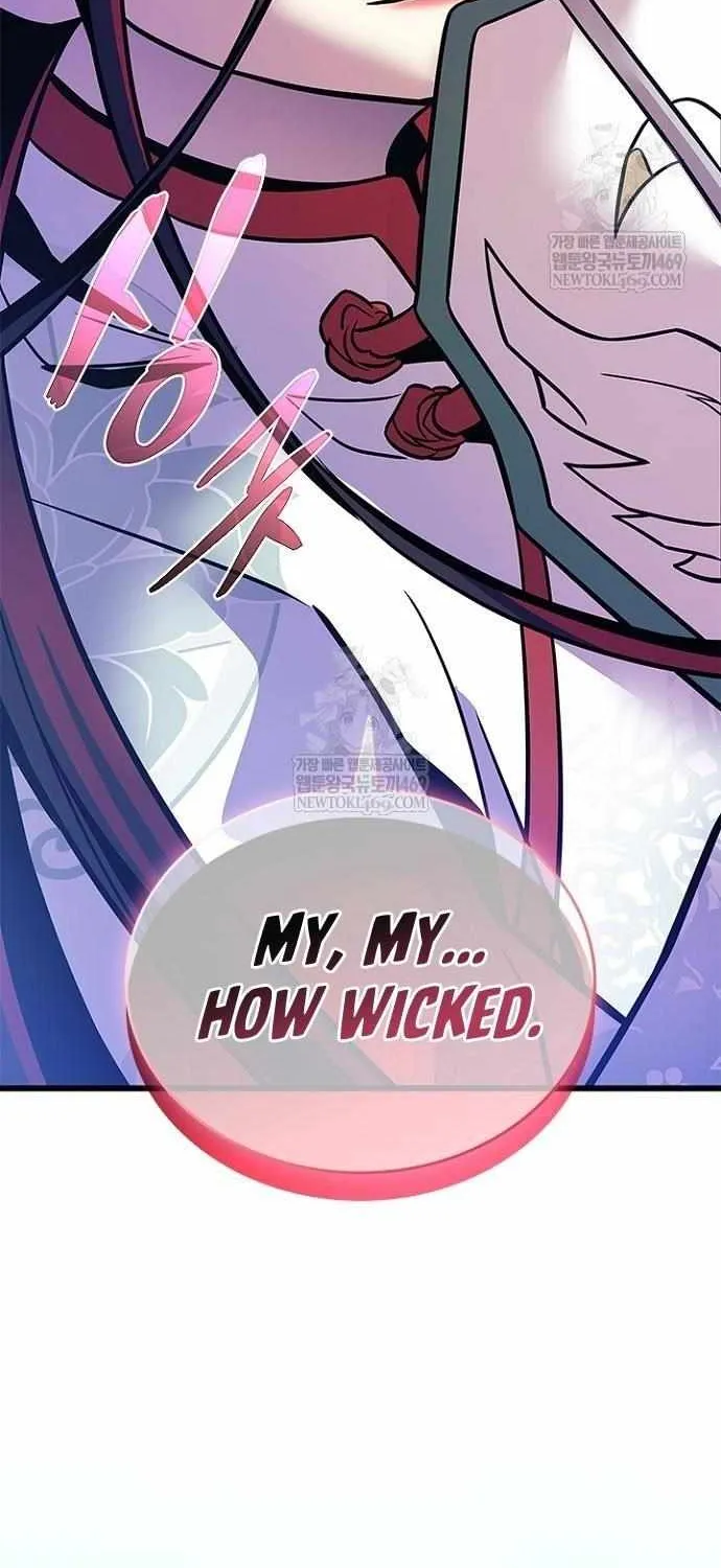 Read Villain to Kill chapter 209 image 22 on Lezhin