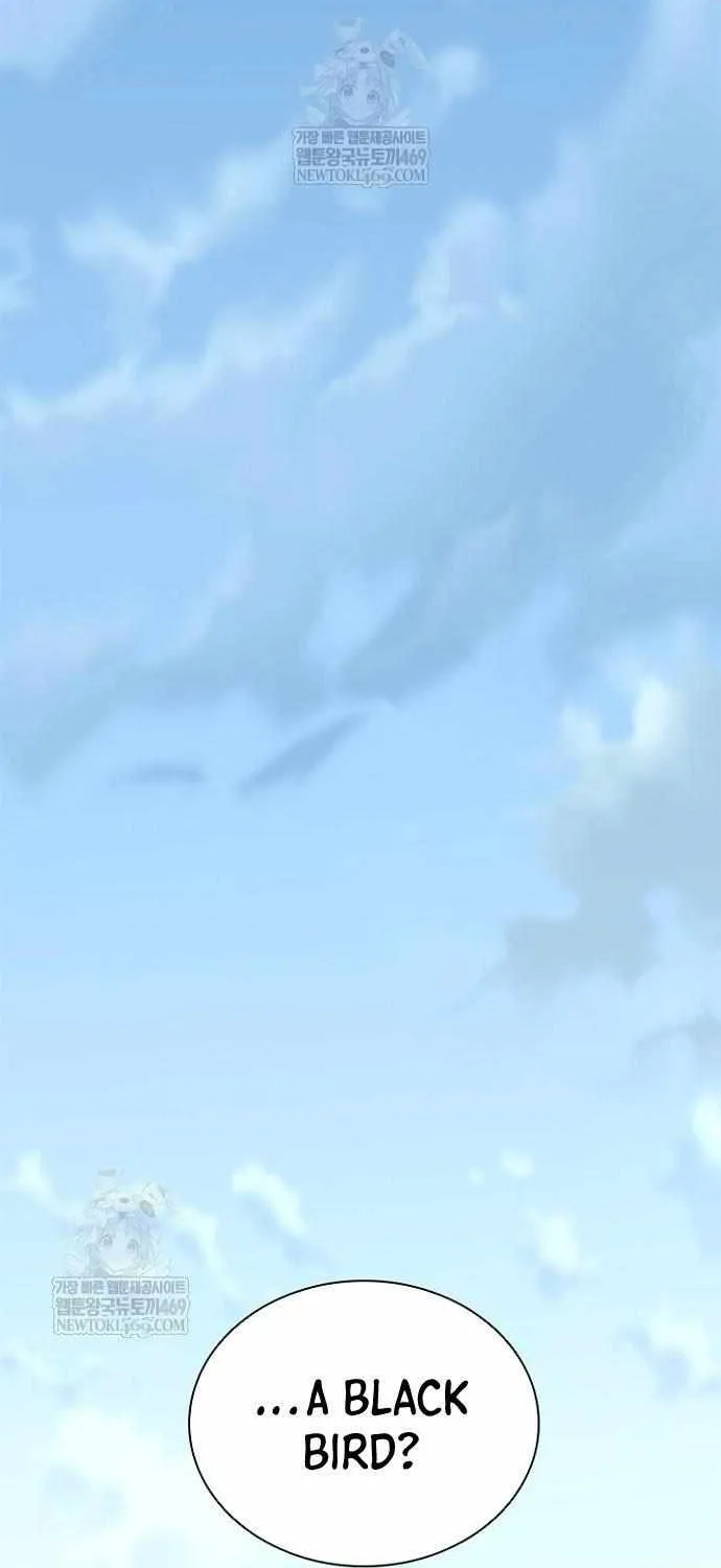 Read Villain to Kill chapter 209 image 24 on Lezhin
