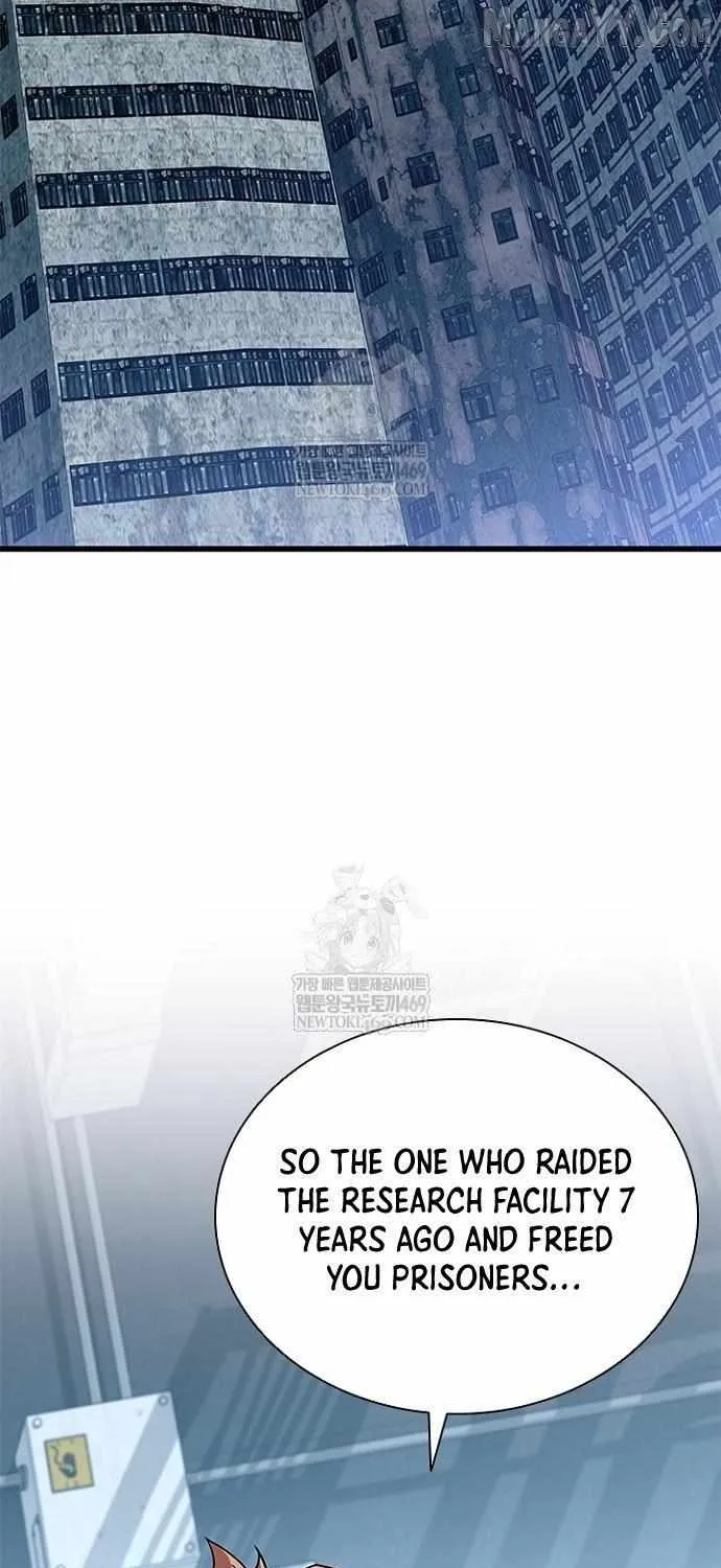 Read Villain to Kill chapter 209 image 26 on Lezhin