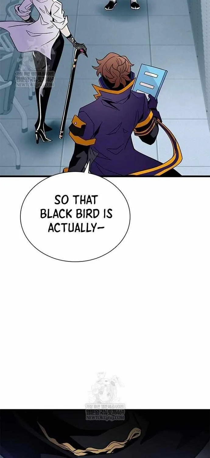 Read Villain to Kill chapter 209 image 29 on Lezhin