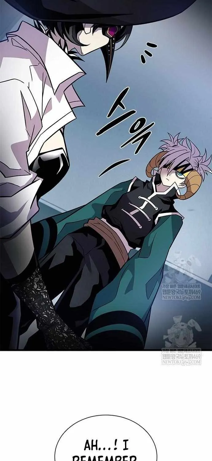 Read Villain to Kill chapter 209 image 30 on Lezhin
