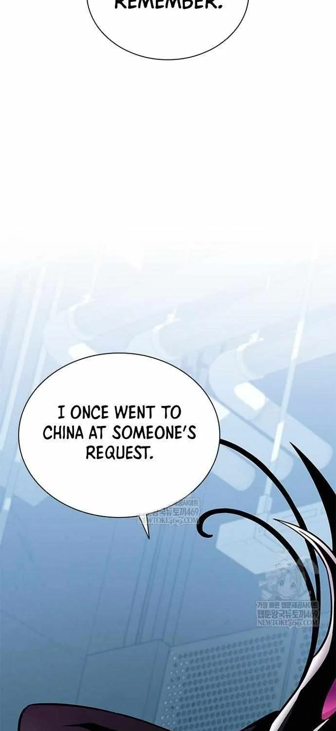 Read Villain to Kill chapter 209 image 31 on Lezhin
