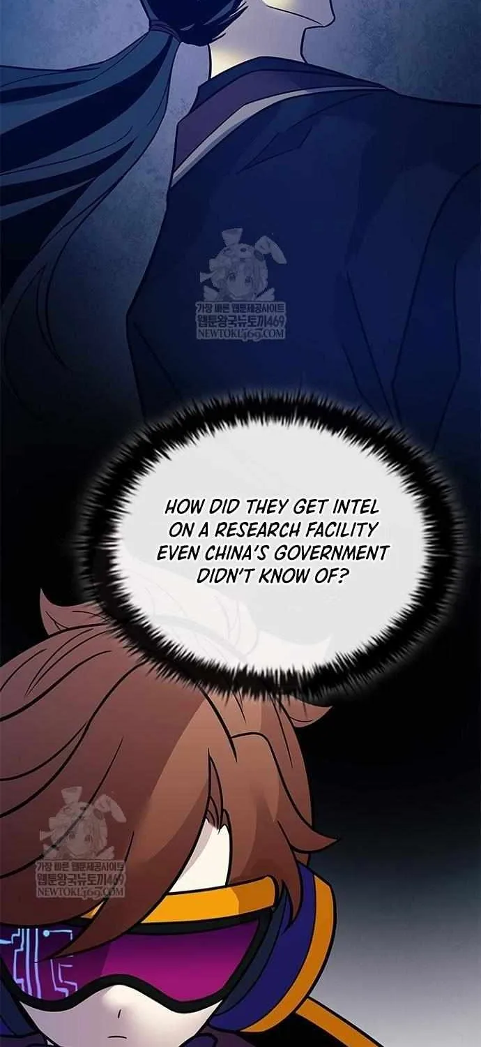 Read Villain to Kill chapter 209 image 36 on Lezhin