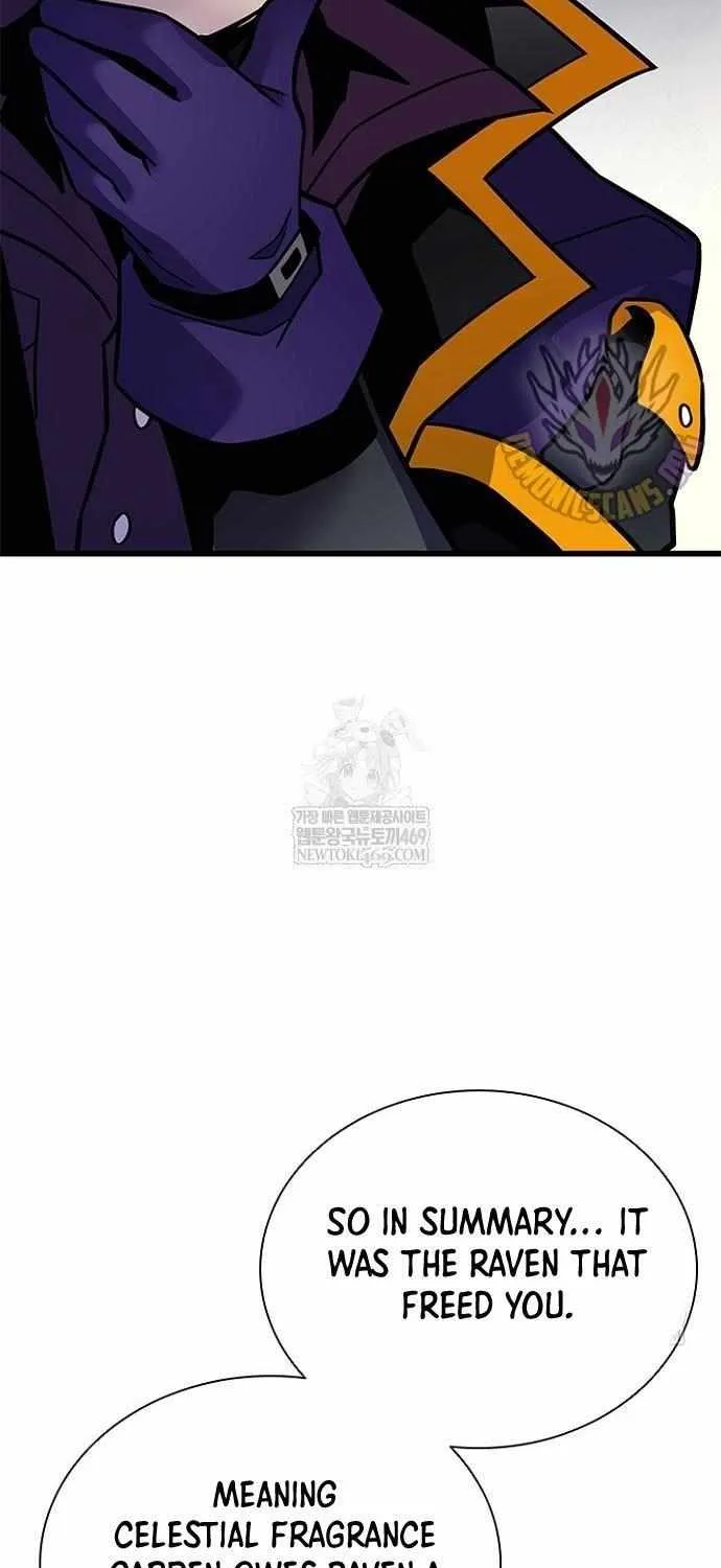 Read Villain to Kill chapter 209 image 37 on Lezhin
