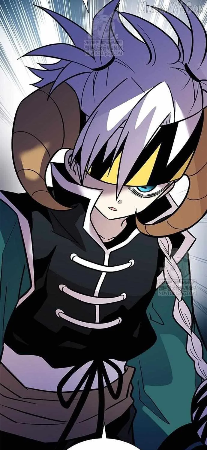 Read Villain to Kill chapter 209 image 40 on Lezhin