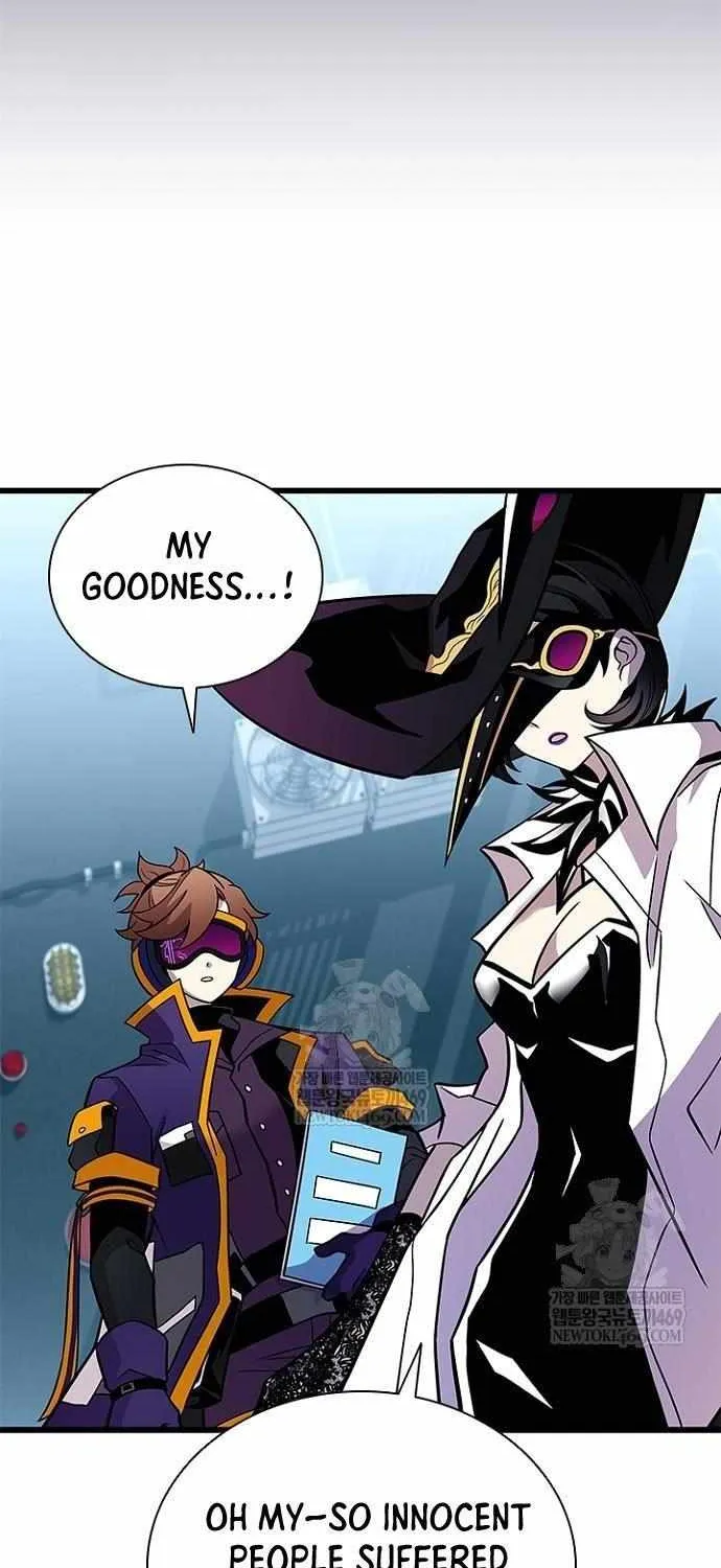 Read Villain to Kill chapter 209 image 52 on Lezhin
