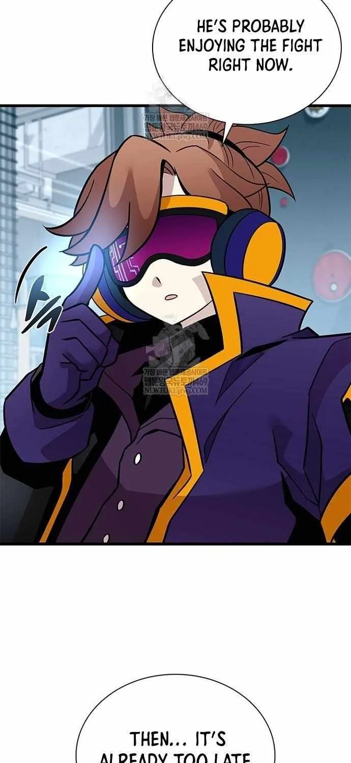 Read Villain to Kill chapter 209 image 57 on Lezhin