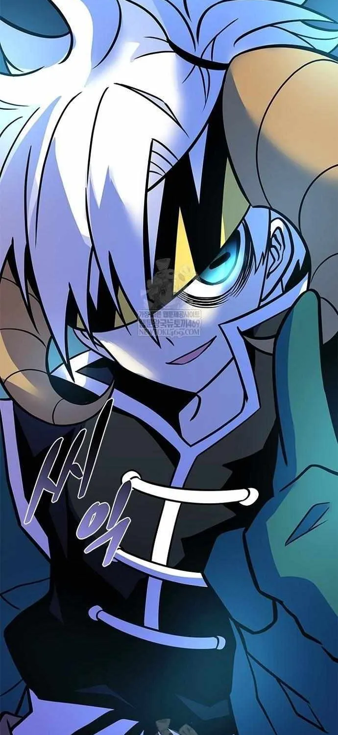 Read Villain to Kill chapter 209 image 59 on Lezhin