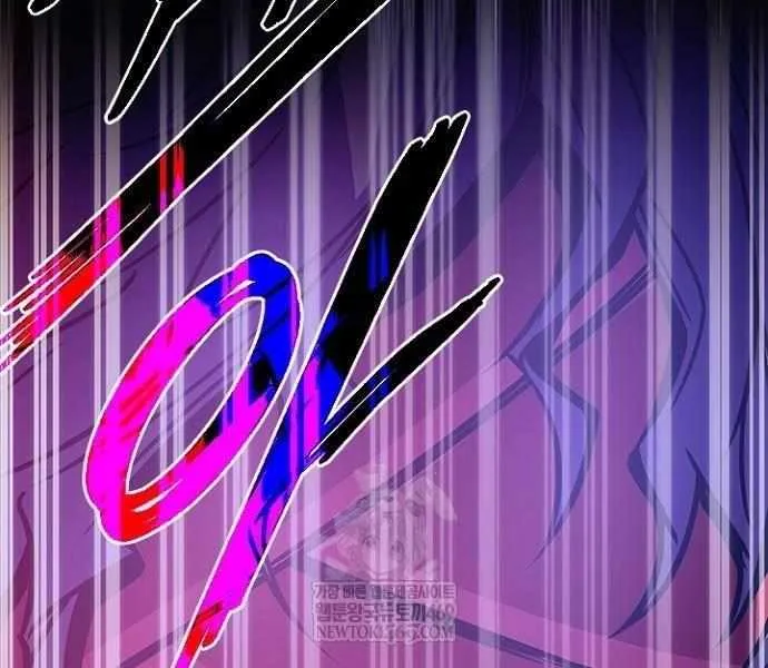 Read Villain to Kill chapter 209 image 67 on Lezhin