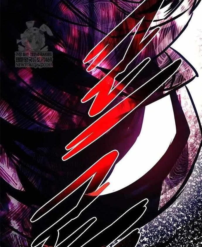 Read Villain to Kill chapter 209 image 81 on Lezhin