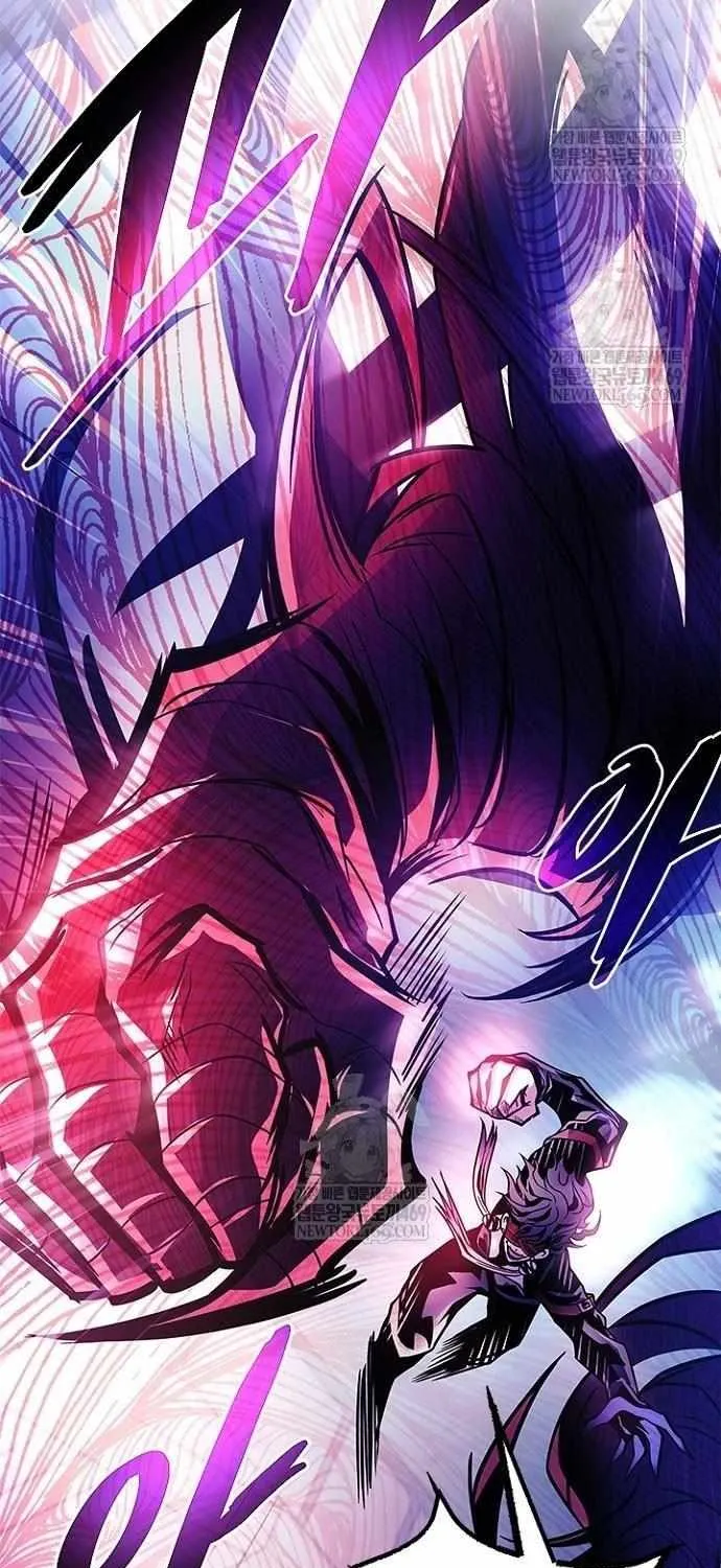 Read Villain to Kill chapter 209 image 86 on Lezhin
