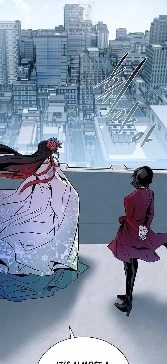 Read Villain to Kill chapter 209 image 9 on Lezhin