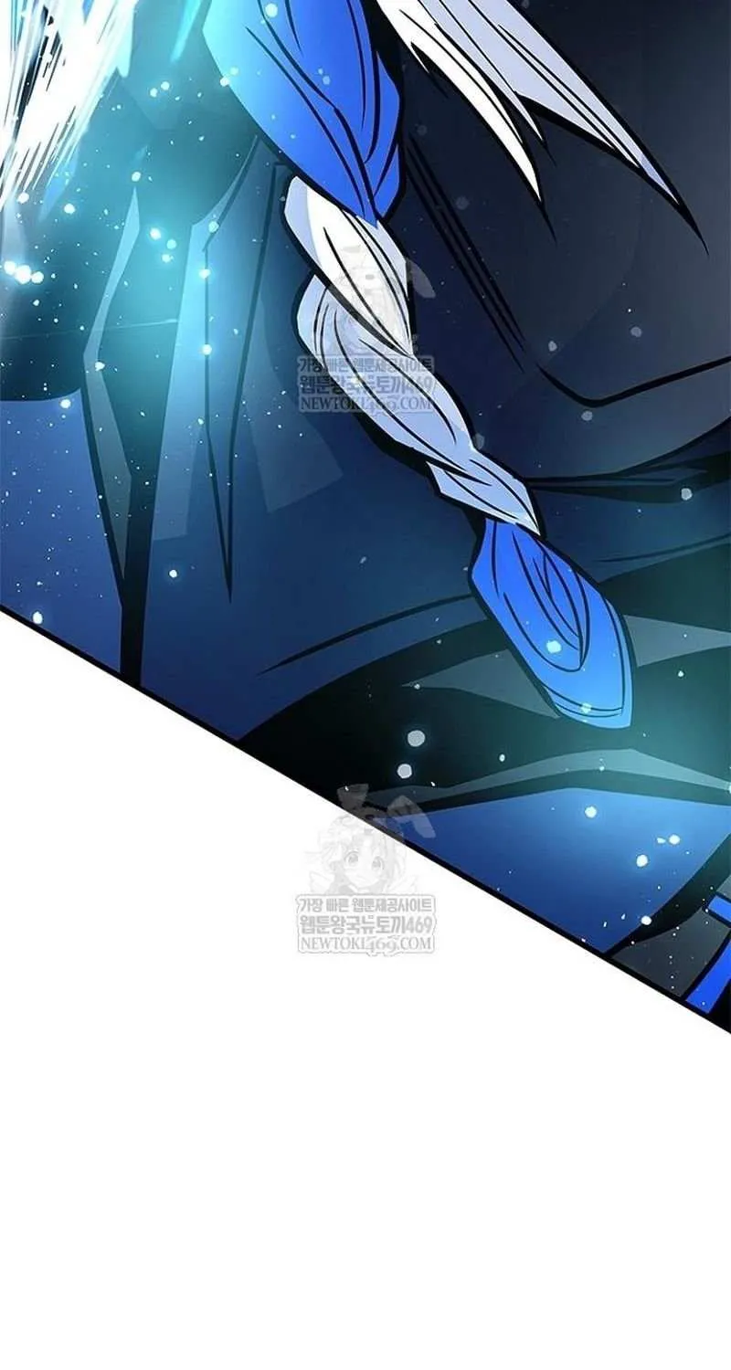 Read Villain to Kill chapter 210 image 105 on Lezhin