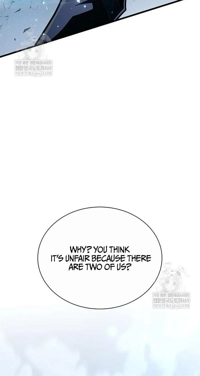 Read Villain to Kill chapter 210 image 108 on Lezhin