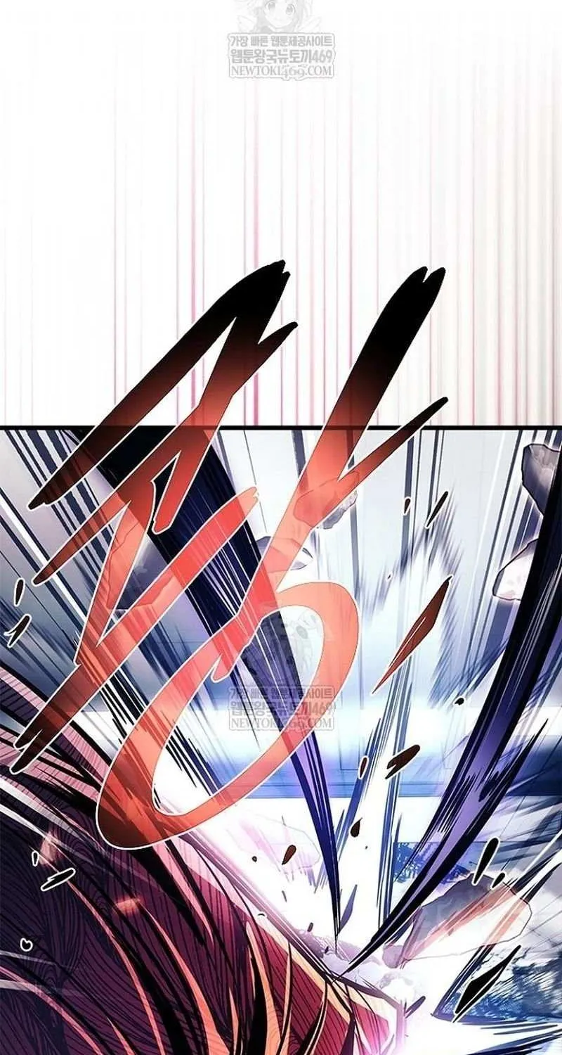 Read Villain to Kill chapter 210 image 112 on Lezhin