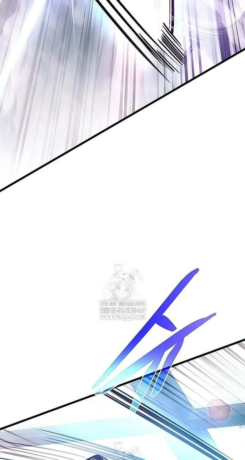 Read Villain to Kill chapter 210 image 116 on Lezhin