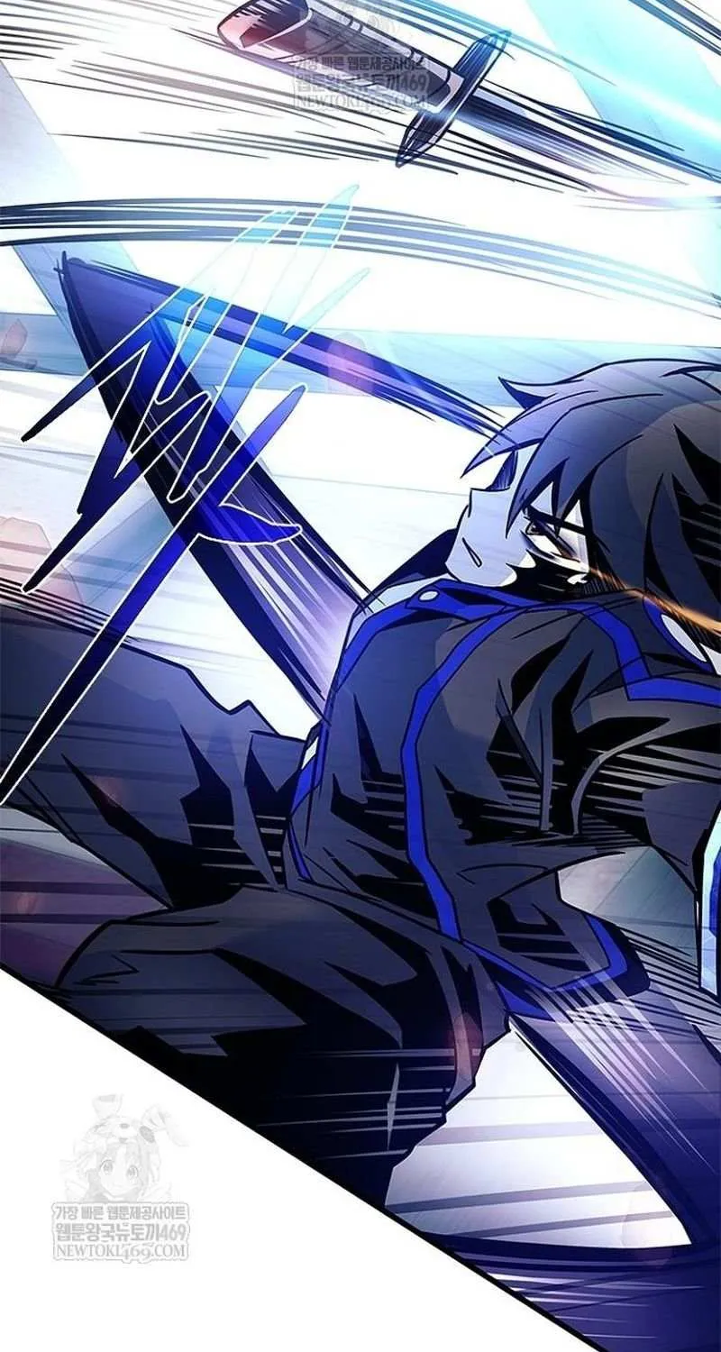 Read Villain to Kill chapter 210 image 117 on Lezhin