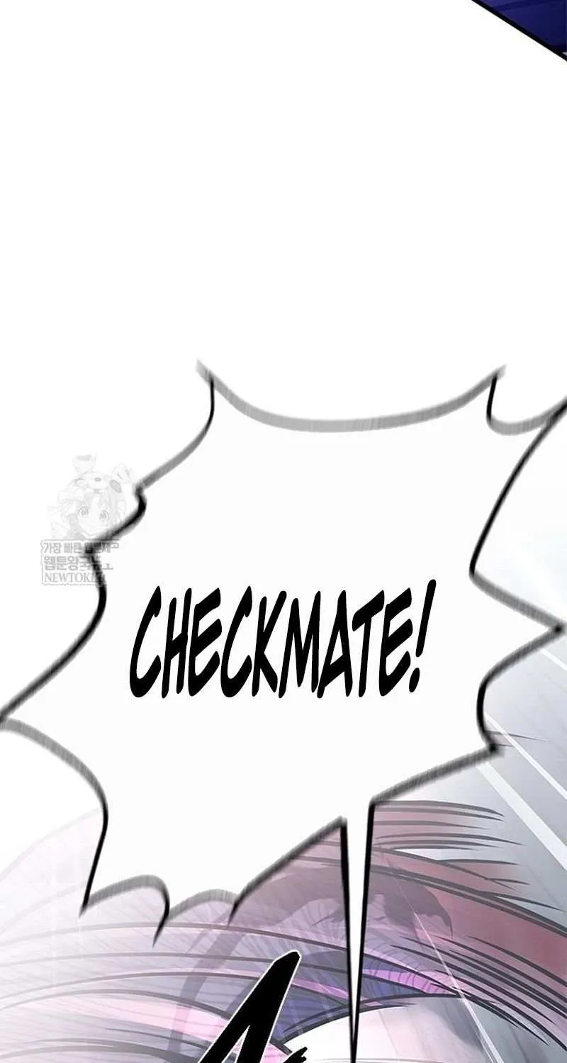 Read Villain to Kill chapter 210 image 118 on Lezhin