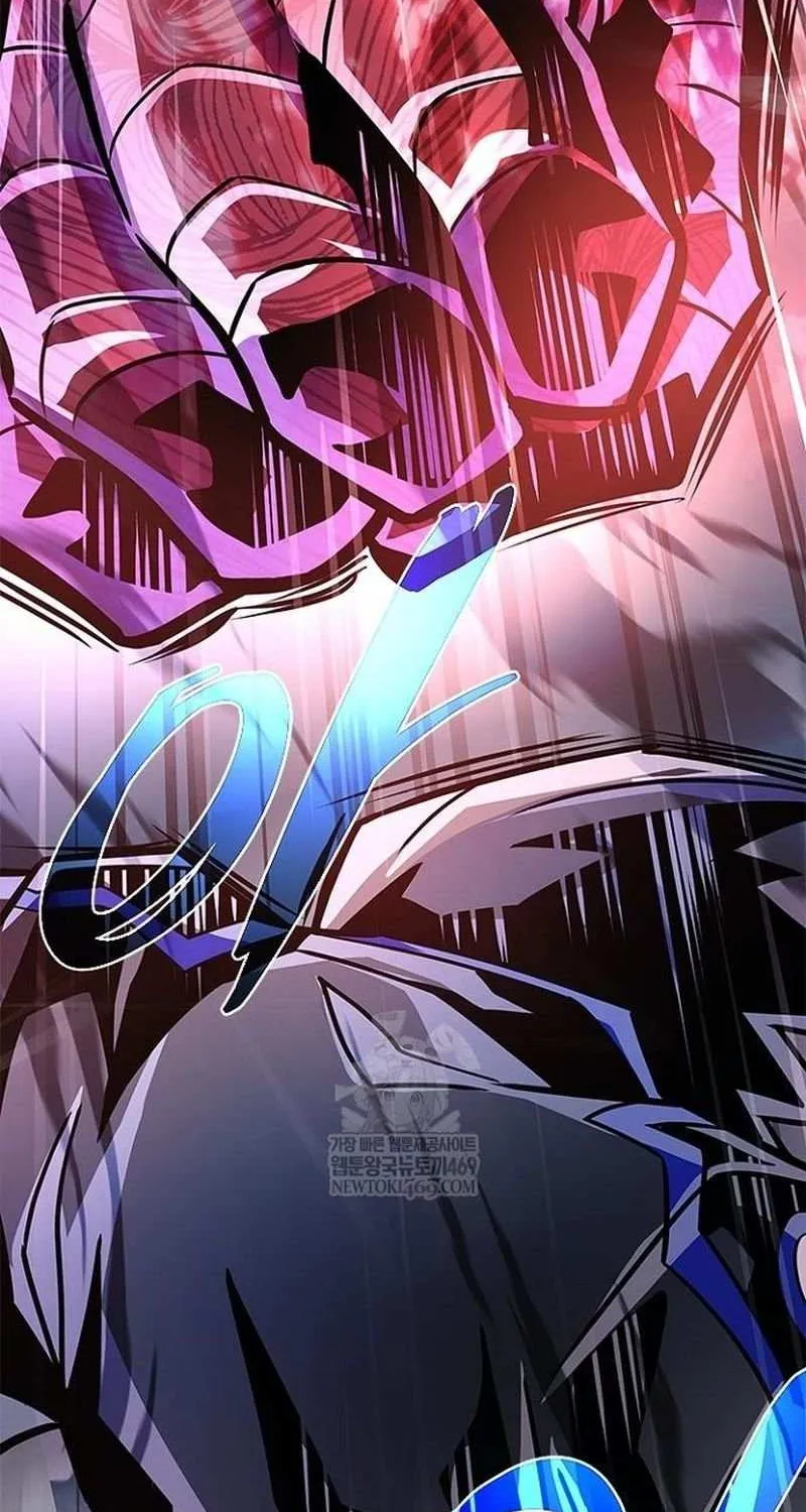 Read Villain to Kill chapter 210 image 120 on Lezhin