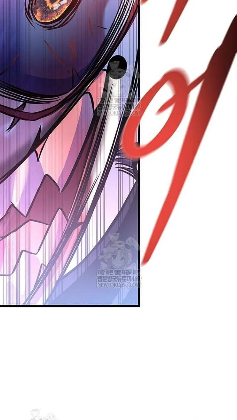 Read Villain to Kill chapter 210 image 122 on Lezhin