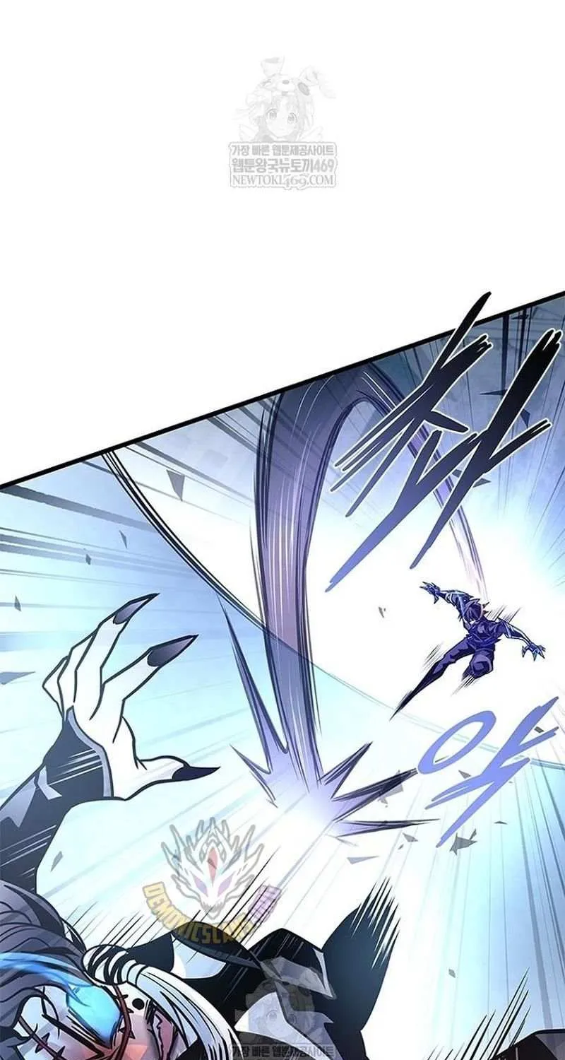 Read Villain to Kill chapter 210 image 125 on Lezhin