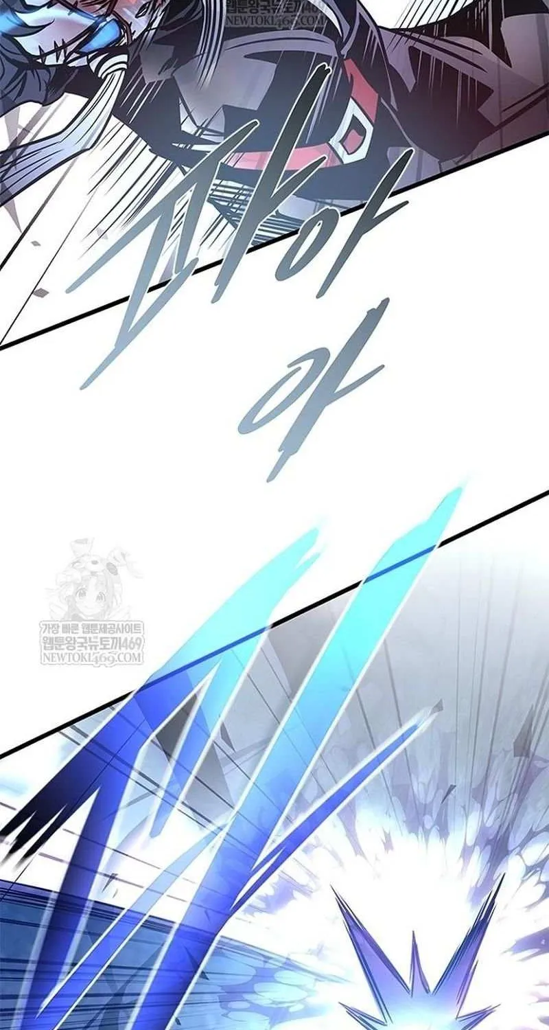 Read Villain to Kill chapter 210 image 126 on Lezhin
