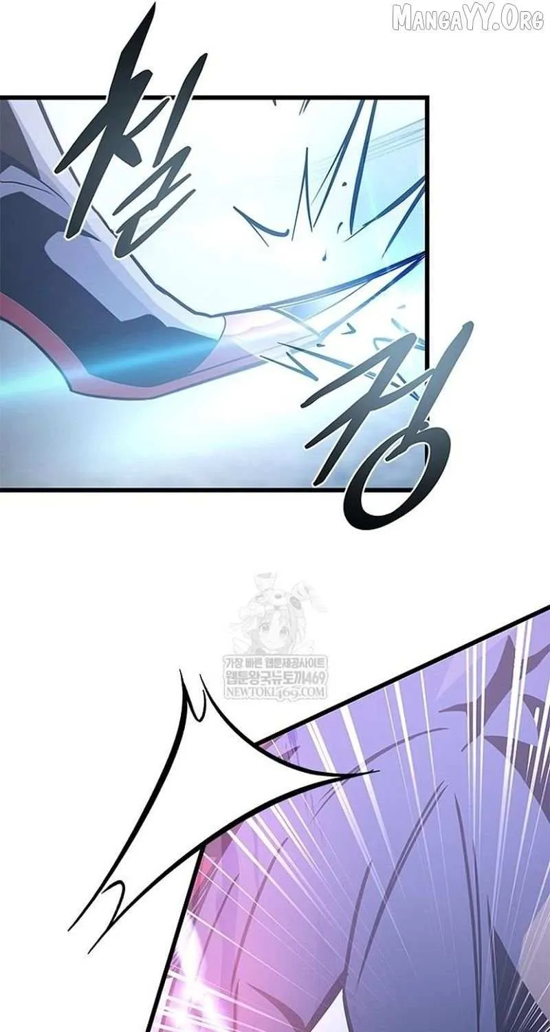 Read Villain to Kill chapter 210 image 131 on Lezhin