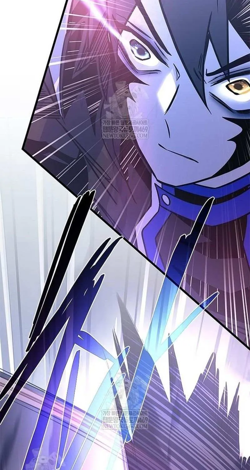 Read Villain to Kill chapter 210 image 132 on Lezhin