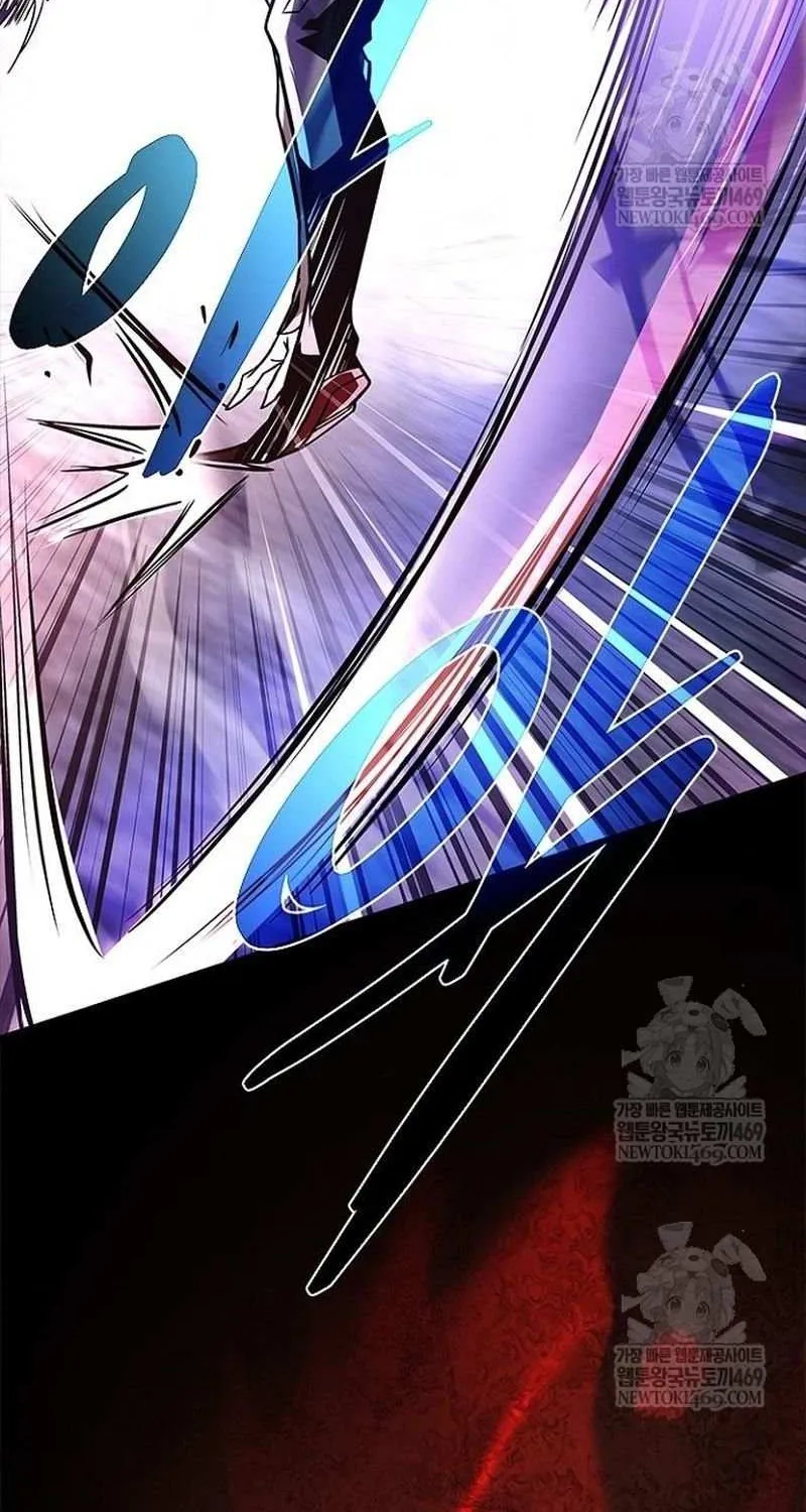 Read Villain to Kill chapter 210 image 134 on Lezhin