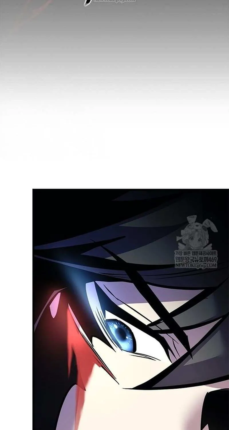 Read Villain to Kill chapter 210 image 136 on Lezhin