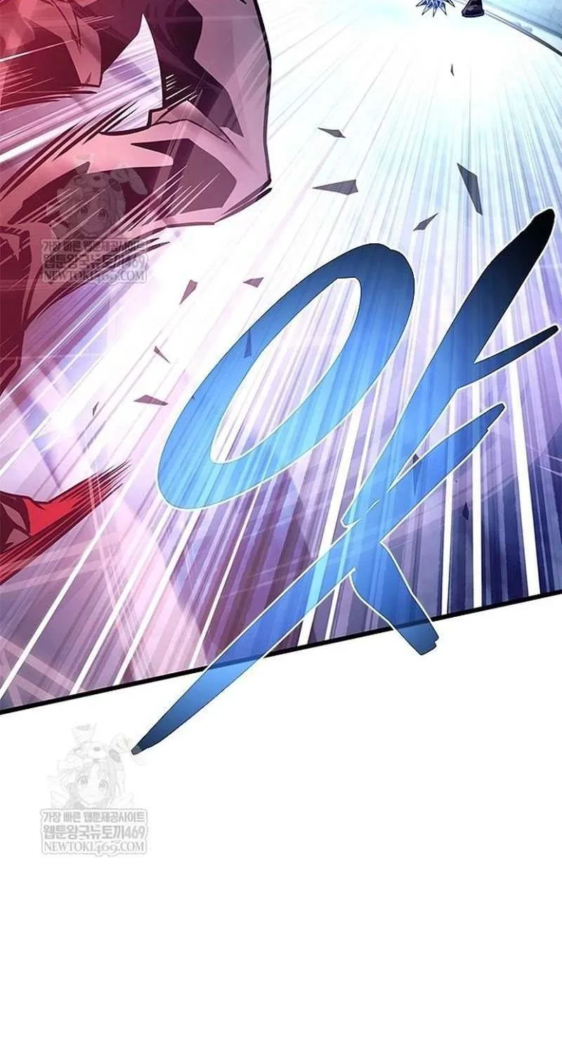 Read Villain to Kill chapter 210 image 140 on Lezhin