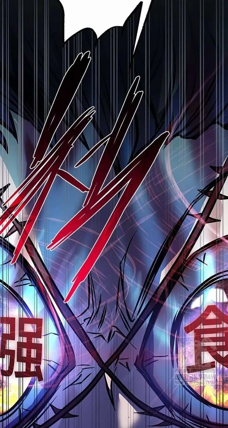 Read Villain to Kill chapter 210 image 143 on Lezhin