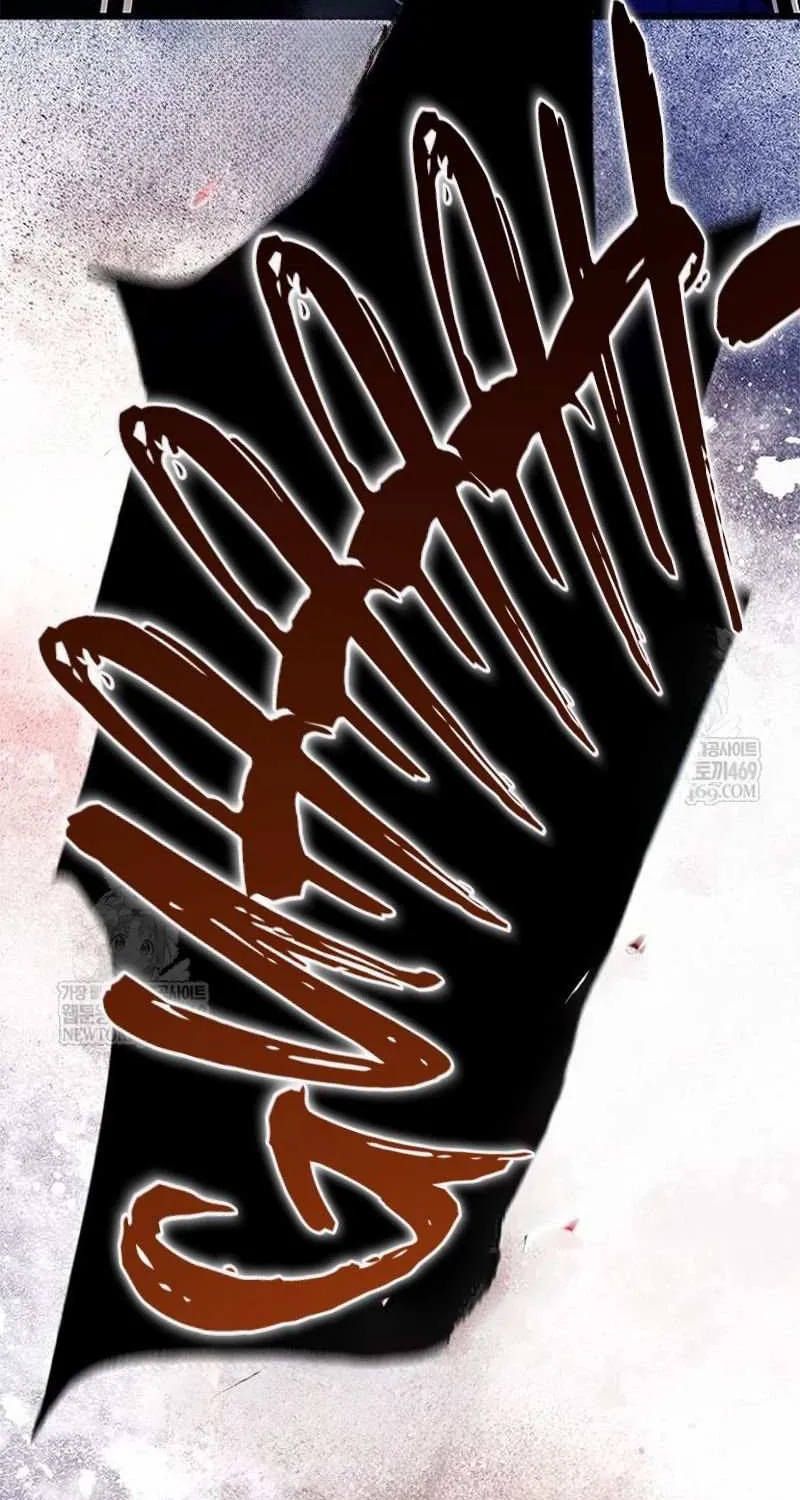 Read Villain to Kill chapter 210 image 149 on Lezhin