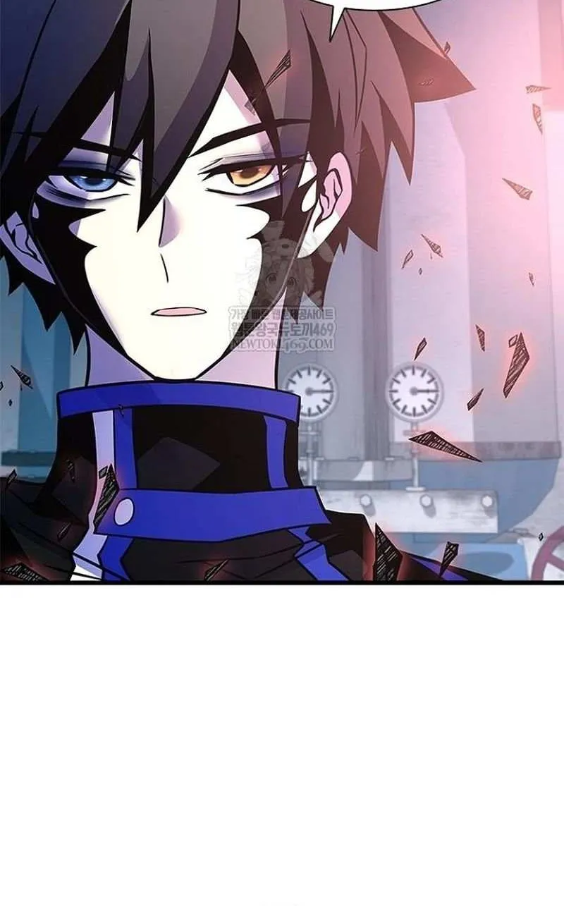 Read Villain to Kill chapter 210 image 15 on Lezhin