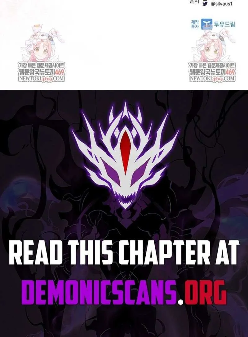 Read Villain to Kill chapter 210 image 151 on Lezhin