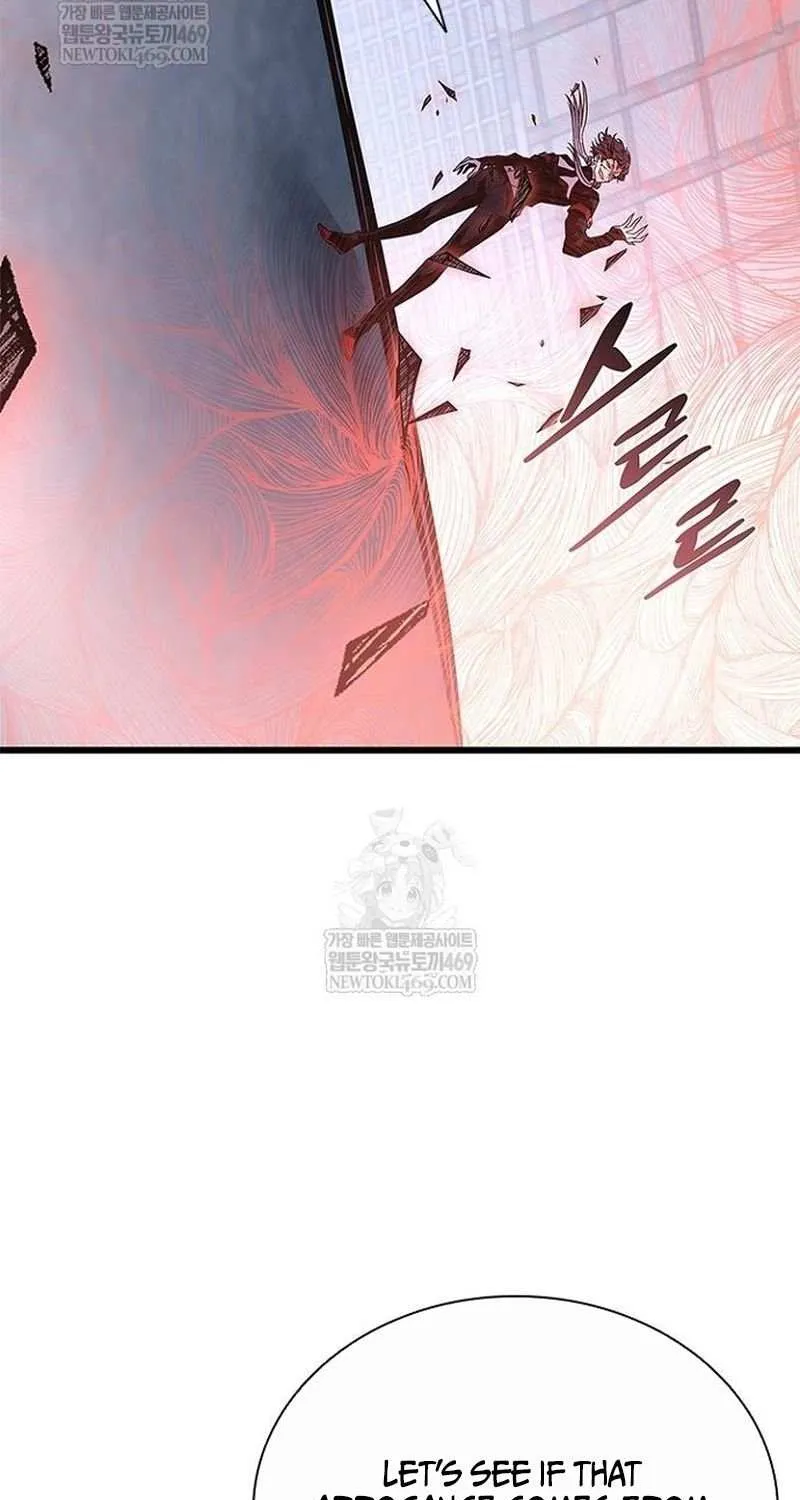 Read Villain to Kill chapter 210 image 20 on Lezhin