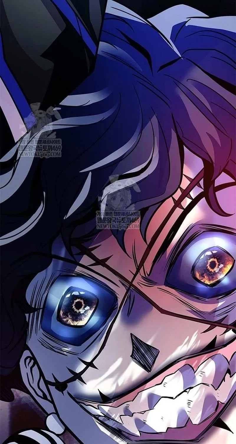 Read Villain to Kill chapter 210 image 22 on Lezhin