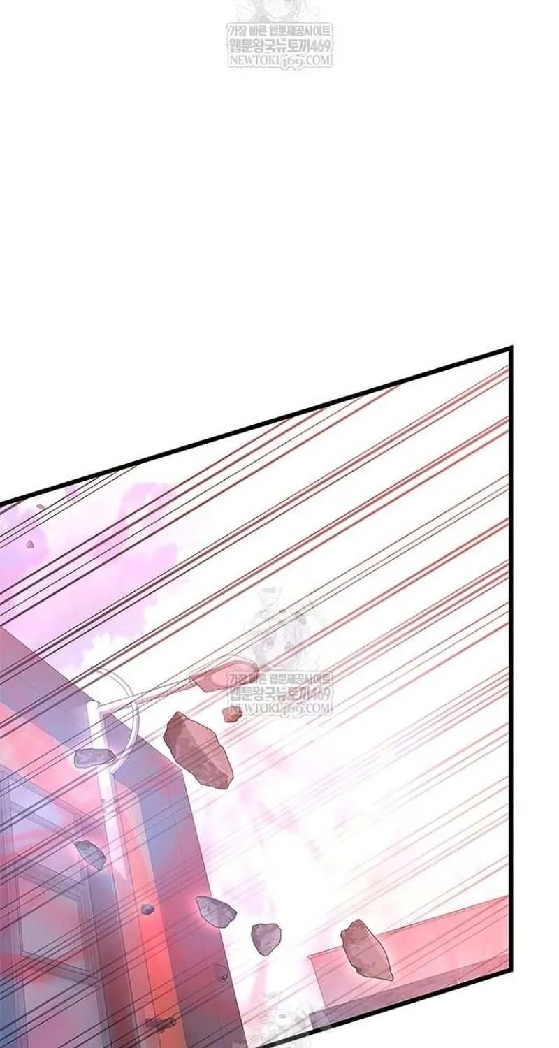 Read Villain to Kill chapter 210 image 26 on Lezhin
