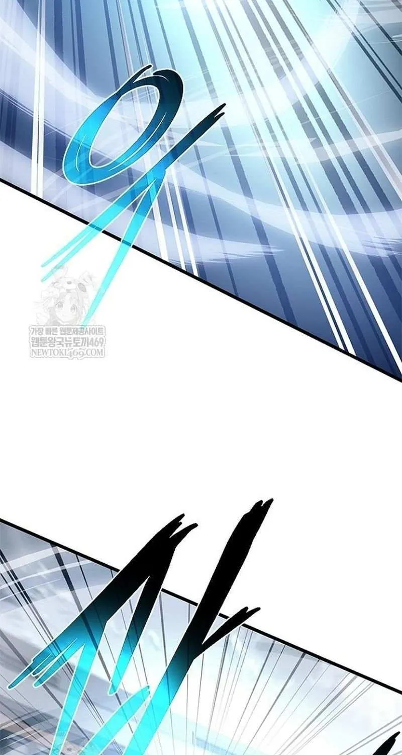 Read Villain to Kill chapter 210 image 33 on Lezhin