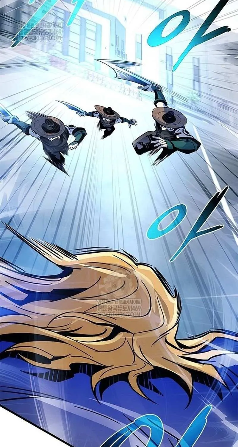 Read Villain to Kill chapter 210 image 34 on Lezhin