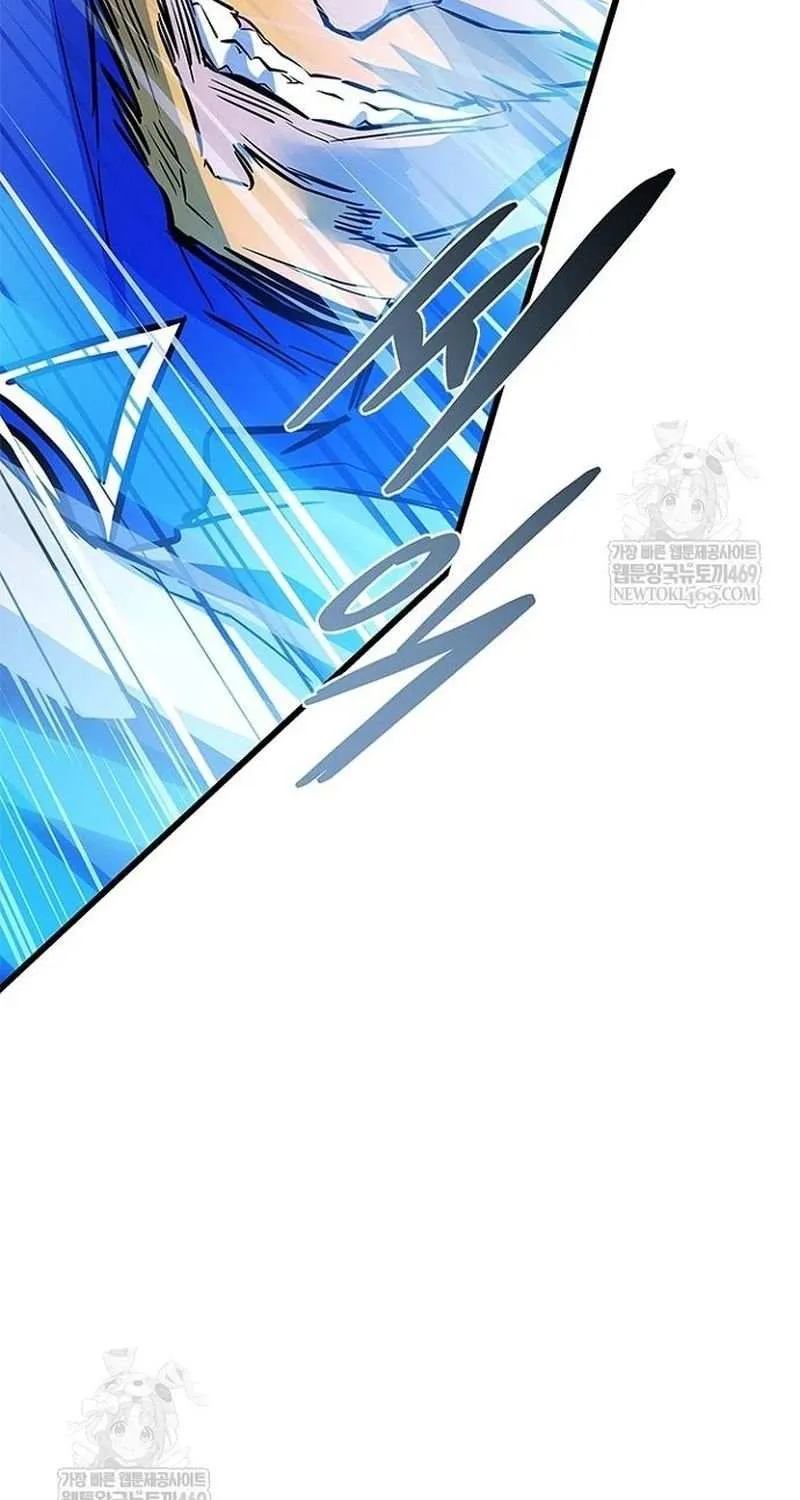 Read Villain to Kill chapter 210 image 36 on Lezhin