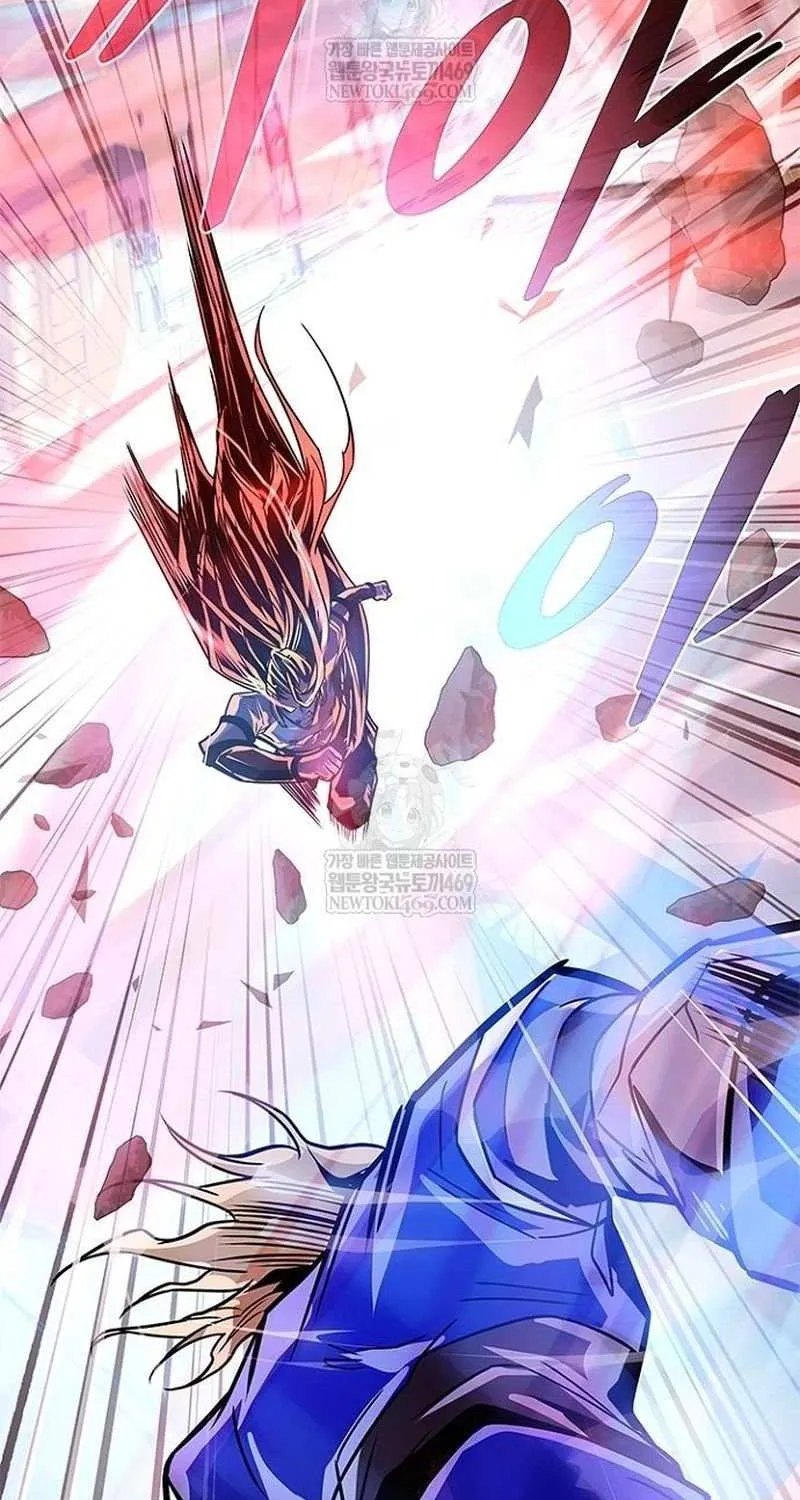 Read Villain to Kill chapter 210 image 42 on Lezhin
