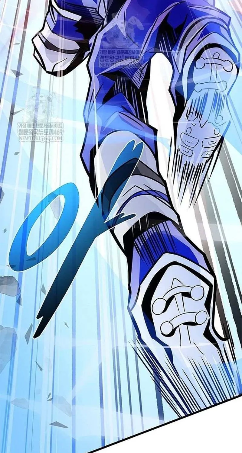 Read Villain to Kill chapter 210 image 43 on Lezhin