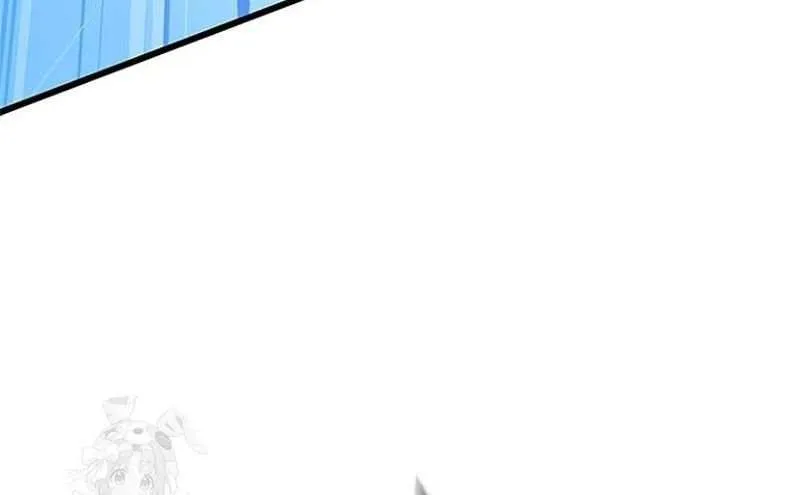 Read Villain to Kill chapter 210 image 44 on Lezhin
