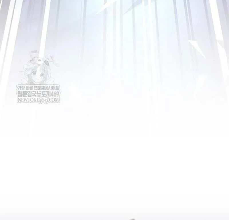 Read Villain to Kill chapter 210 image 51 on Lezhin