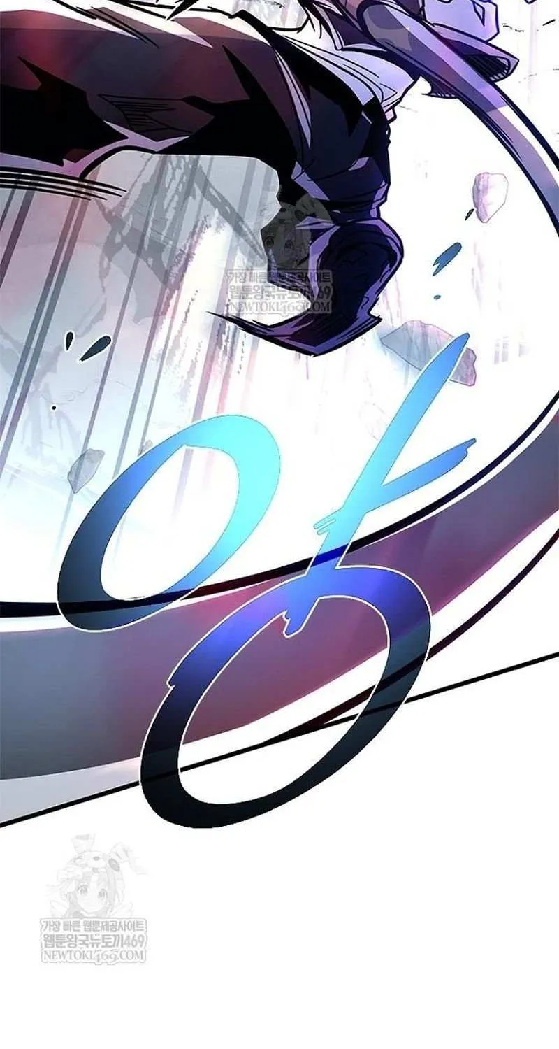 Read Villain to Kill chapter 210 image 57 on Lezhin