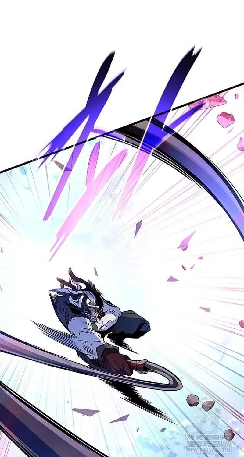 Read Villain to Kill chapter 210 image 58 on Lezhin