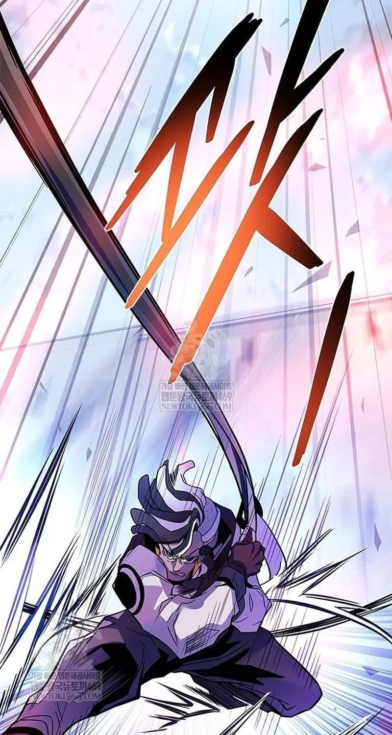 Read Villain to Kill chapter 210 image 62 on Lezhin