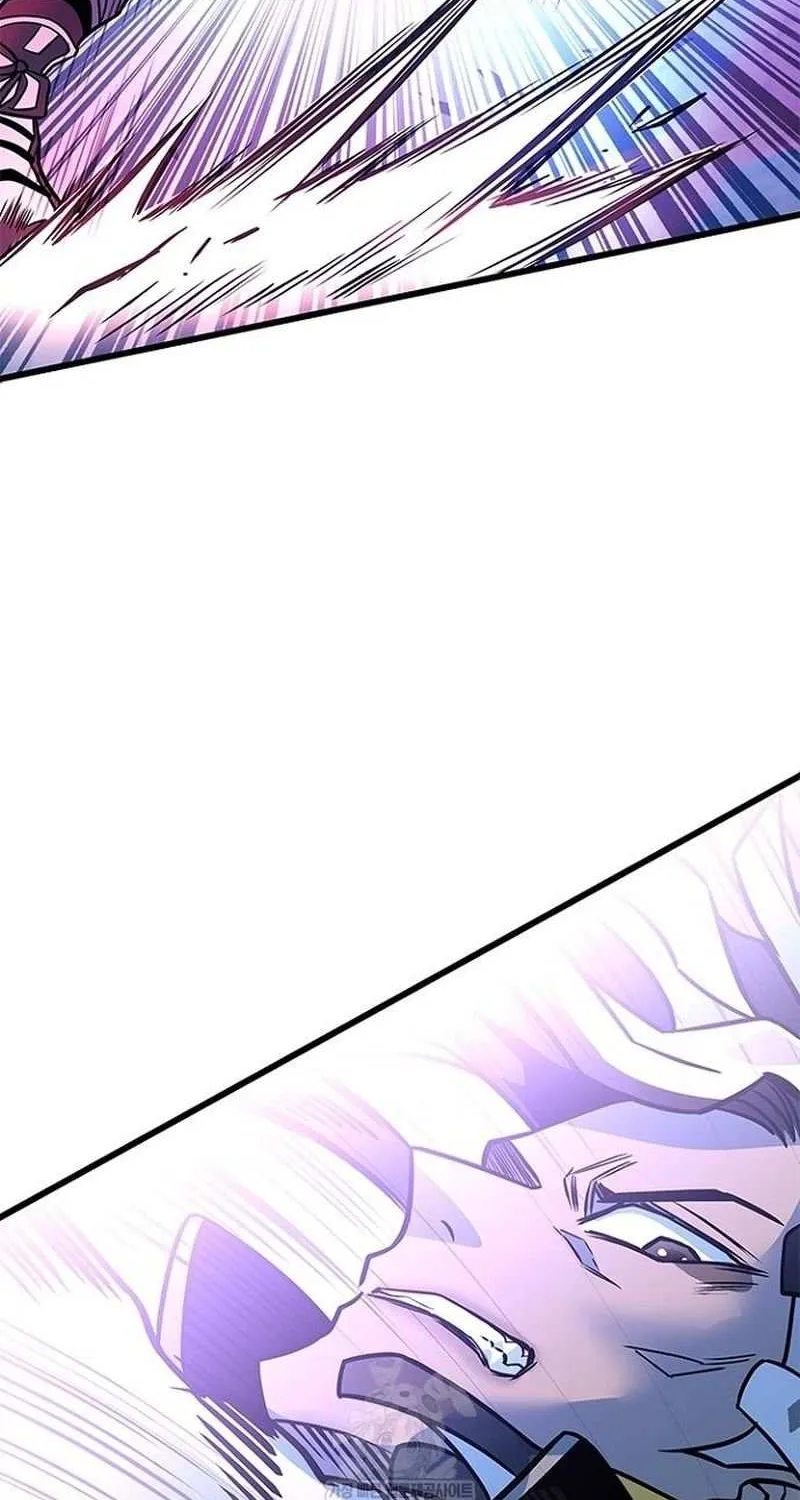 Read Villain to Kill chapter 210 image 63 on Lezhin